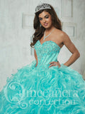 2017 Beautiful quinceanera, sweet 16, engagement two pieces ball gown dress by House of Wu..